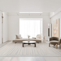 港龍 地毯 北欧轻奢客厅沙发茶几毯简约现代卧室房间家用满铺大面积