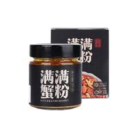 不等 满满蟹粉 120g