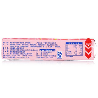 Morinaga 森永 嗨啾 好嚼软糖 水蜜桃味 57g