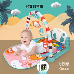 abay [加大遥控充电]婴幼儿玩具声光早教宝宝脚踏钢琴充电健身架 单个装