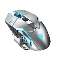 FMOUSE 虎猫 G3 有线鼠标 4800DPI 金属银