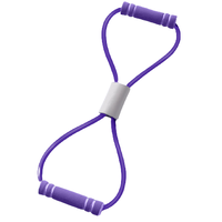 amyup 艾迈 8字拉力器 紫色 活动特别款