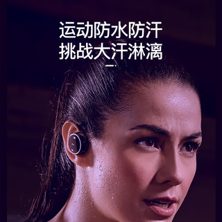 利客合1大电量无线蓝牙耳机可插内存卡头戴式2021年新款跑步运动挂耳式高音质HIFI音乐MP3适用于华为苹果小米 K31