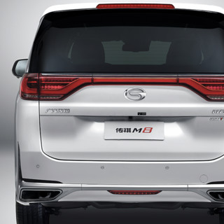 GAC MOTOR 广汽传祺 M8 21款 大师系列 390T 尊贵福祉版