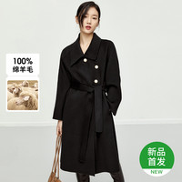 Sentubila 尚都比拉 女士不对称双面呢大衣 W14O36876H27