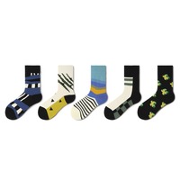 PRIMEET 男士中筒袜套装 AB31413HZZ C组 5双装 混色