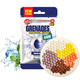 Grenades 歌雷呐 轰炸口香糖 薄荷味 60g