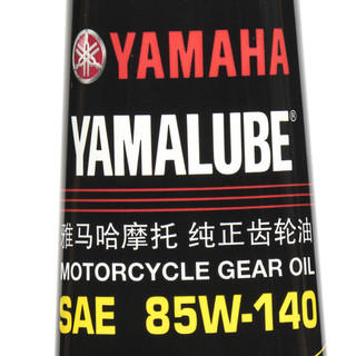 YAMAHA 雅马哈 摩托 踏板车齿轮油 GL-5 85W-140 130ML