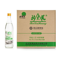 北大荒 1947 52%vol 浓香型白酒 500ml*12瓶 整箱装