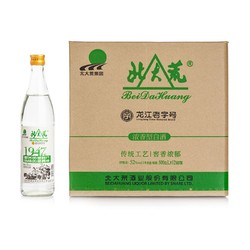 BEIDAHUANG 北大荒 1947系列 圆瓶纯粮酒52度 500ML*12瓶