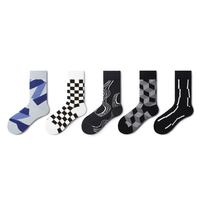 PRIMEET 男士中筒袜套装 AB31413HZZ H组 5双装 混色