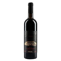 BRANESTI 布拉涅斯蒂 摩尔多瓦原瓶进口 （地下溶洞）小黑金 赤霞珠干型葡萄酒  750ml 单瓶