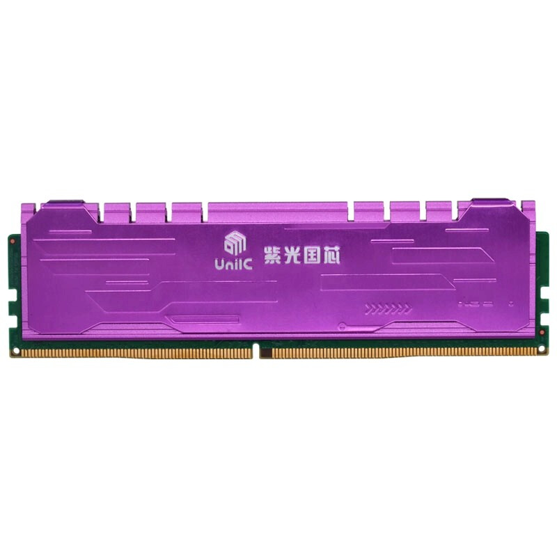 UnilC 紫光国芯 御紫系列 DDR4 3200MHz 台式机内存 马甲条 紫色 16GB