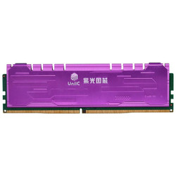 UnilC 紫光国芯 御紫系列 DDR4 3200MHz 台式机内存 马甲条 紫色 8GB