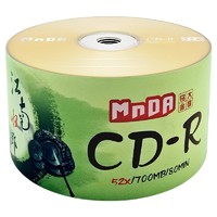亲子会员：MNDA 铭大金碟 CD-R 空白光盘 江南水乡系列 52速700M 50片