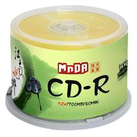 MNDA 铭大金碟 江南水乡系列 刻录碟片 CD-R 52速700M 50片桶装