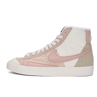 NIKE 耐克 Blazer Mid '77 Lx Nn 女子休闲运动鞋 DO7445-261 灰黄/粉色 38