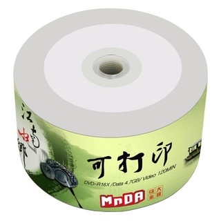 MNDA 铭大金碟 江南水乡系列 刻录碟片 可打印款 DVD-R 16速4.7G 50片塑封装