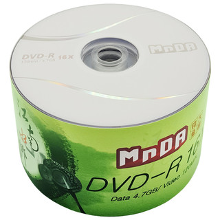 MNDA 铭大金碟 江南水乡系列 刻录碟片 DVD-R 16速4.7G 50片塑封装