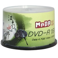 MNDA 铭大金碟 江南水乡系列 刻录碟片 DVD-R 16速4.7G 50片桶装