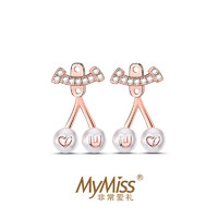 MyMiss 非常爱礼 新品MyMiss925银镀玫瑰金耳环女款人造珍珠气质简约耳钉女士耳饰品送女友生日礼物