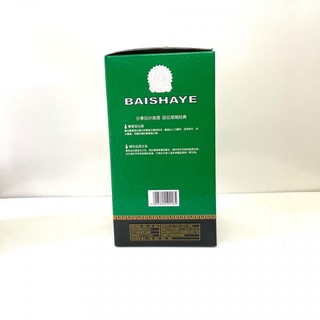 BAISHAYE LIQUOR 白沙液 绿葫芦 52%vol 兼香型白酒 500ml*6瓶 单瓶装