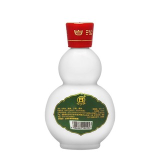 BAISHAYE LIQUOR 白沙液 小酒 绿盒 45%vol 兼香型白酒 100ml*6瓶 整箱装