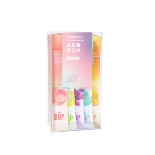 BOP 漱口水便携版 220ml*2盒（有赠品）