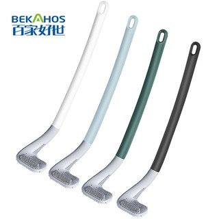 BEKAHOS 百家好世 创意高尔夫马桶刷套装