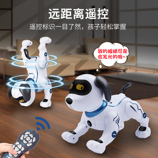 智能机器狗婴儿童遥控玩具男孩益智电动机器人走路会叫编程小狗狗 （限量特惠）大号经典款?充电电池+超8种功能 标配版（1块电池，约玩40分钟）