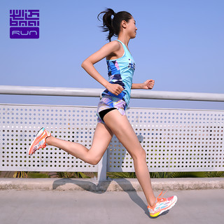 必迈（bmai）Mile 42K lite狩猎新配色马拉松跑鞋2021新款男女轻便缓震运动鞋 必迈紫/亮蓝/活力橙【男】 38.5