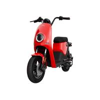MAMOTOR M7 电动自行车 TDT007-1Z 48V16Ah锂电池 中国红