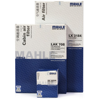 MAHLE 马勒 三滤套装 LX 3184空气滤+LAK 708空调滤+OC593/4机油滤