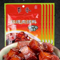 SHUXIANG 蜀香 红烧肉调料包 50g