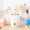 MOMAX 摩米士 其他生活电器 婴儿全自动奶粉摇奶器宝宝调奶电动搅奶摇奶机摇奶神器智能冲奶搅拌器便携式转奶搅拌机 摇奶器