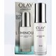 OLAY 玉兰油 光感小白瓶精华露 30ml