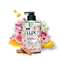 PLUS会员：LUX 力士 奢宠樱花香香氛抑菌洗手液 400g
