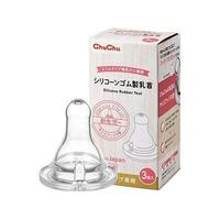 CHUCHU BABY 啾啾 奶嘴 标准型