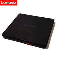 Lenovo 联想 DB65 昭阳超薄 8倍速 USB2.0外置光驱 DVD刻录机/移动光驱外置光驱（888015470）