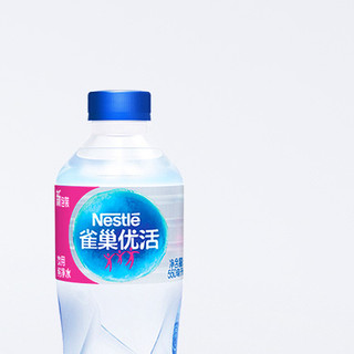 Nestlé Pure Life 雀巢优活 饮用纯净水 550ml*12瓶*4箱