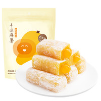 hopes 六合信 手造麻薯 芒果味 180g