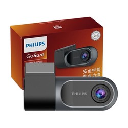 PHILIPS 飞利浦 GoSure3201 行车记录仪 单镜头 32G 黑灰色