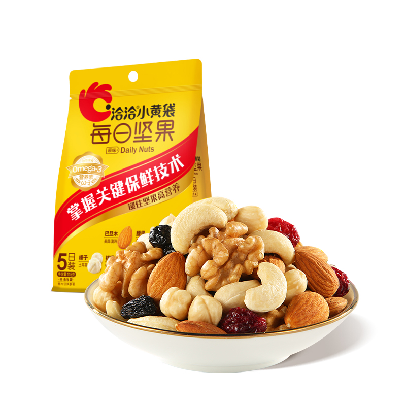 chacheer 洽洽 小黄袋 每日坚果 原味 115g