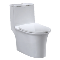  箭牌 ARROW AE1205 连体式马桶 400mm坑距