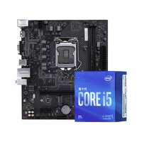 COLORFUL 七彩虹 intel 酷睿 i5-10400F CPU 2.9GHz 6核12线程+B560M GAM FROZEN主板（CPU+主板套装）