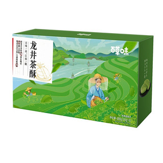 Be&Cheery 百草味 龙井茶酥 180g