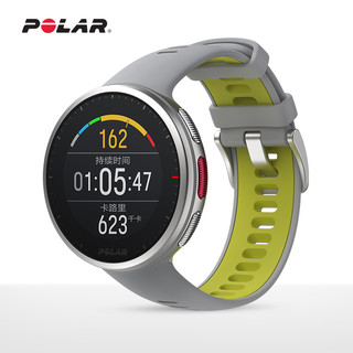 POLAR 博能 优势Vantage V2 心率监测游泳防水100米高阶专业运动心率手表 跑步骑行铁三腕表