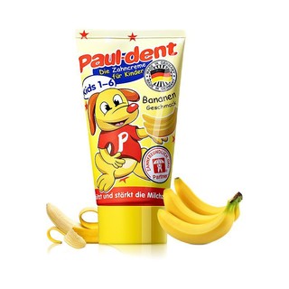 Paul-Dent 宝儿德 儿童可吞食牙膏 香蕉味 50ml*2支