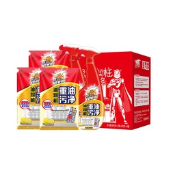 vewin 威王 油煙機清潔劑去污劑500g*2瓶+420g*3袋去神器油污凈清洗劑 1件裝