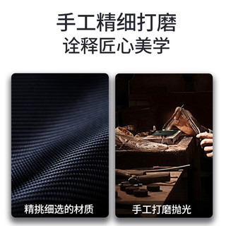星克适用于苹果12Pro手机壳iPhone11Pro凯夫拉苹果12Mini全包轻薄防摔碳磨砂纤维保护套新款男女